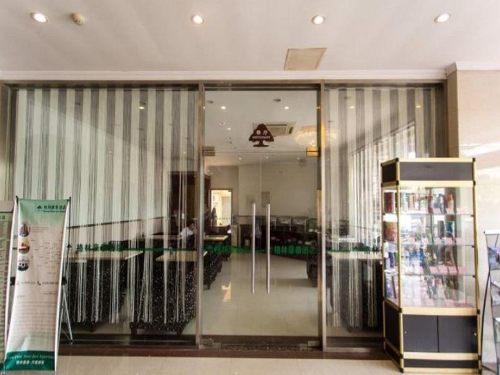 Greentree Inn Jiangsu Suzhou International Education Zone Shihu Express Hotel Exterior photo